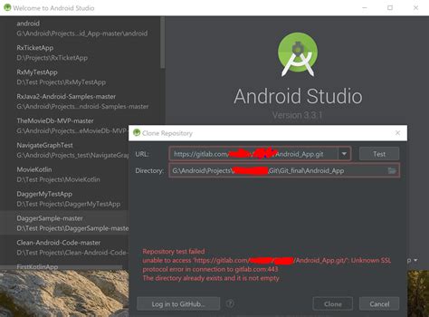 Как выгрузить проект из Android Studio на GitHub