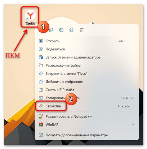 Как выйти из офлайн режима в ВК Сова
