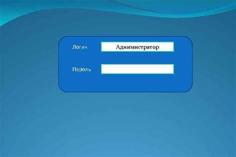 Как выполнить вход на Озоне используя свой логин и пароль