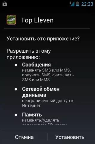 Как запустить игру Цивилизация 6 на Android: подробная инструкция
