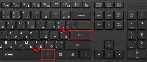 Как запустить игру Unity на весь экран