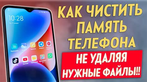 Как избавиться от накопившегося мусора в Bluetooth на Samsung A50