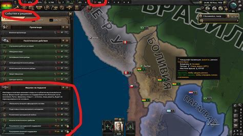 Как изменить идеологию в Hearts of Iron 4 Millennium Dawn