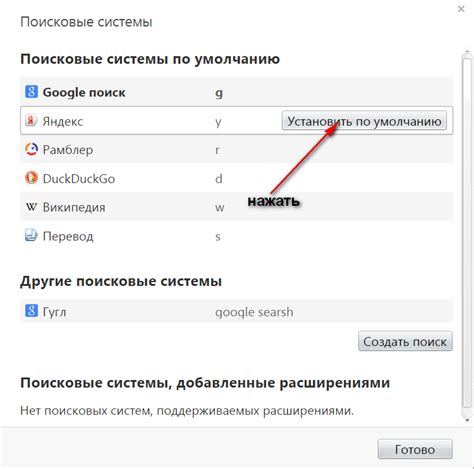 Как изменить яркость в браузере Firefox