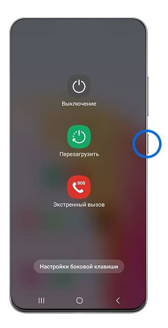 Как использовать адаптивный режим в телефоне Samsung