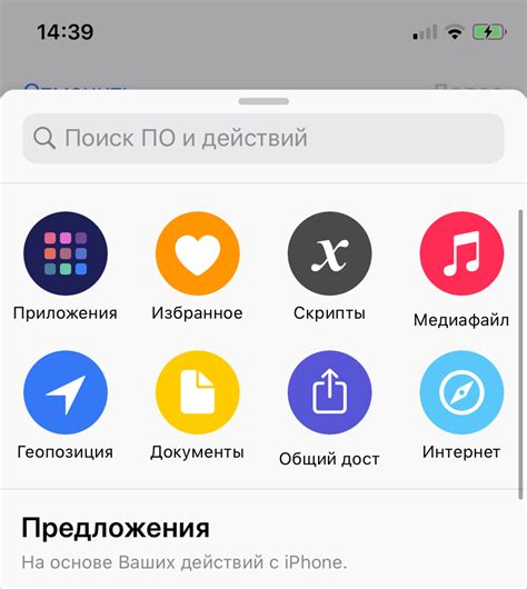 Как использовать приложение Vivo для определения модели