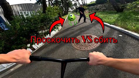 Как использовать режим скорости на самокате Яндекс
