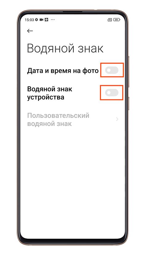 Как использовать широкоугольную камеру на Xiaomi Redmi Note 10