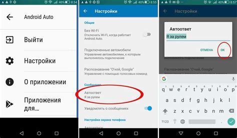 Как контролировать длительность звонка на телефоне Samsung