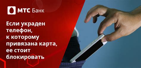 Как найти информацию о номинале карты на официальном сайте