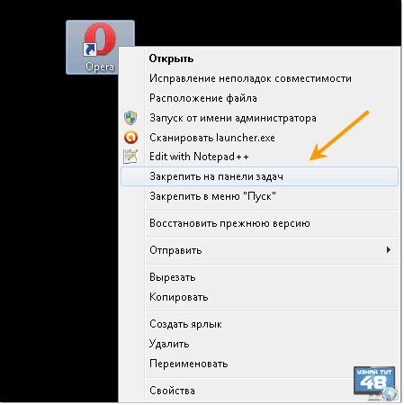 Как найти место хранения кэша в AutoCAD