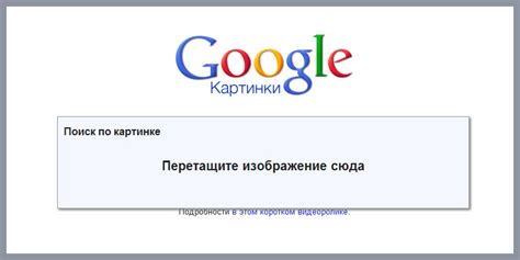 Как найти яой по картинке
