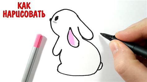 Как нарисовать баян легко и просто: