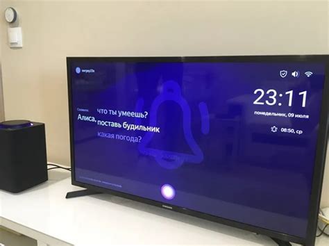 Как настроить Алису на телевизоре Android Haier