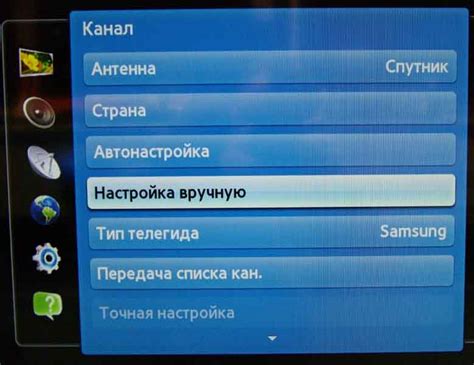 Как настроить Триколор ТВ на Haier: подробная инструкция