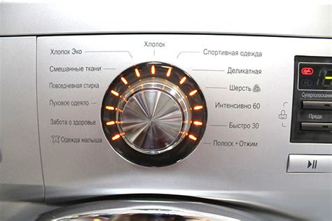Как настроить время стирки на стиральной машине LG