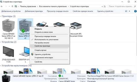 Как настроить подключение к принтеру через Wi-Fi на модели HP Smart Tank 513