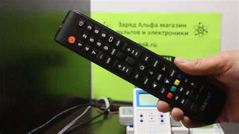 Как настроить пульт голосового управления для телевизора DEXP
