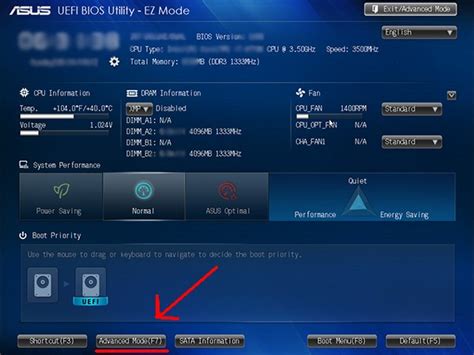 Как настроить режим Advanced в BIOS