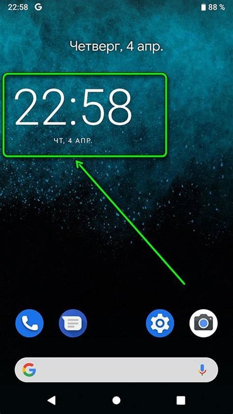 Как настроить часы на экране телефона vivo