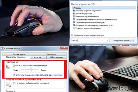 Как настроить чувствительность мыши в ремейке Resident Evil 4 на ПК