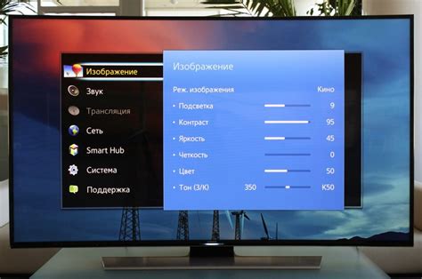Как настроить экран телевизора с пультом Ростелеком
