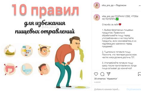 Как не допустить пенистости варенья