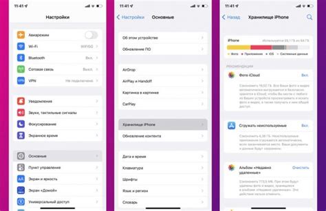 Как определить сбой прошивки на iPhone