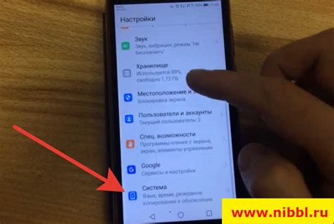 Как отключить голосовой ящик по номеру телефона