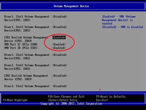 Как отключить контроллер VMD MSI