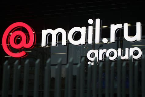 Как открыть почту Mail и найти чек