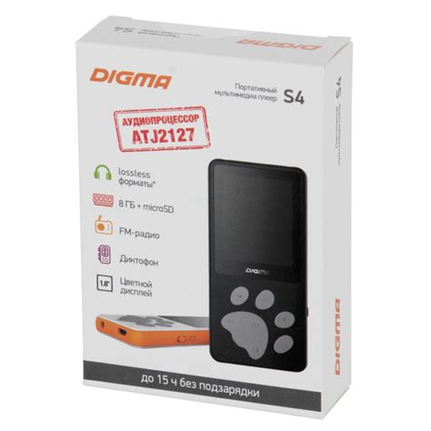 Как подключить плеер Digma S4: инструкция для начинающих