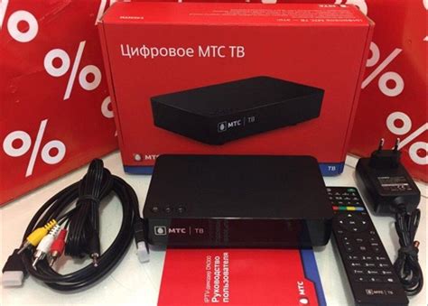 Как подключить приставку МТС к телевизору