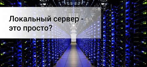 Как подключить сервер Revit без проблем