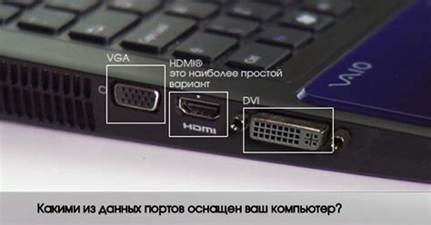 Как подключить AirPlay к телевизору Sony Bravia KDL 43WE755