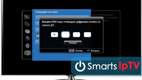 Как подключить Bluetooth пульт к телевизору DEXP: подробная инструкция
