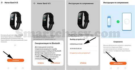 Как подключить OTG настройки Honor