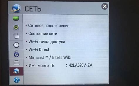 Как подключить Wi-Fi Direct на телевизоре Samsung