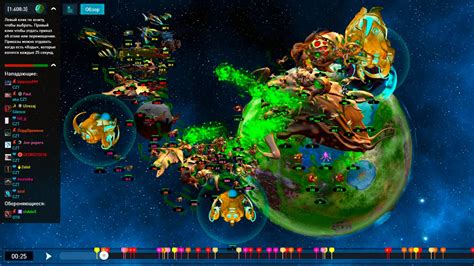 Как получить полное прохождение квестов в игре XCraft