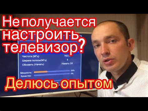 Как пользоваться приложениями для проверки сигнала цифрового телевидения на телефоне