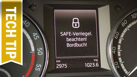Как пользоваться Safelock Audi
