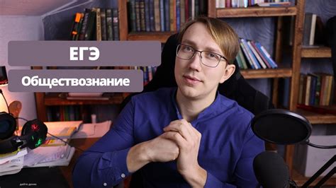 Как правильно подготовиться: