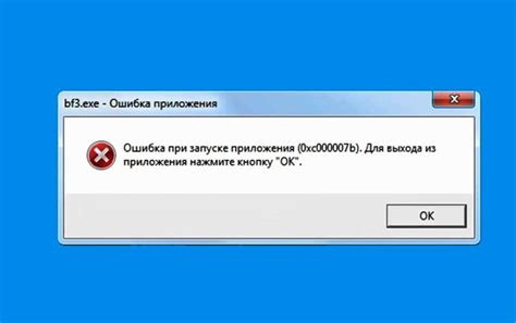 Как предотвратить появление ошибки "Чек VSC System"