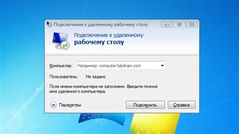 Как проверить, включен ли удаленный доступ на вашем телефоне