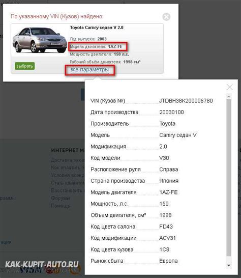 Как проверить, что красивый номер успешно отключен и каковы сроки выполнения заявки