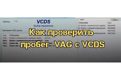 Как проверить лямбду Вася диагност