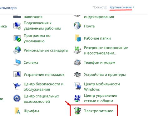 Как проверить текущую яркость экрана