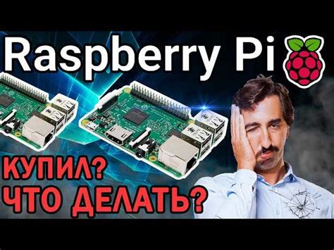 Как пройти к радуге: полезные советы и трюки