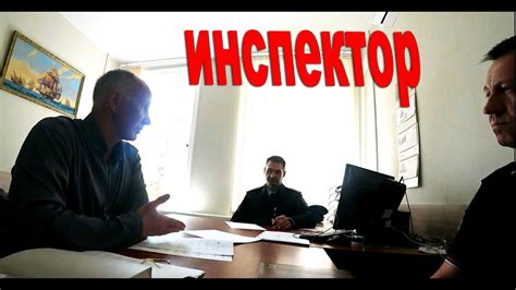 Как работает пенсионный отдел МВД