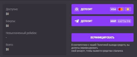 Как сделать депозит в Aave